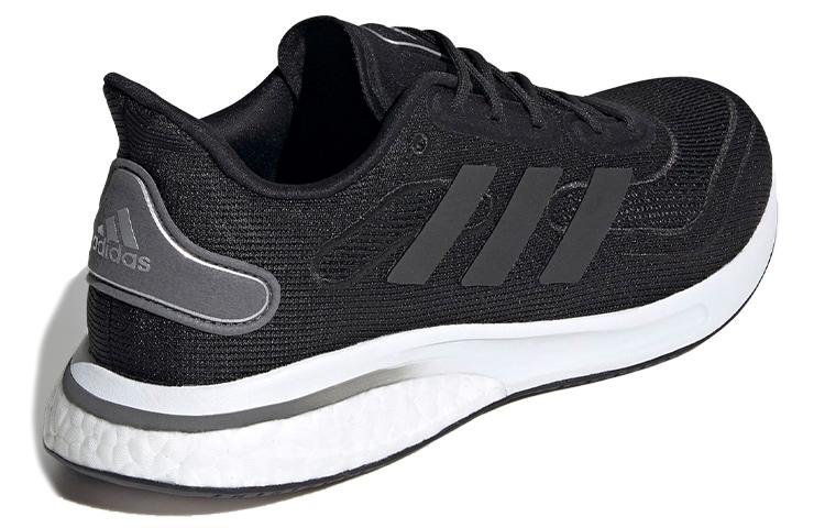 Supernova Adidas 'Черный Серебристый Металлик' EG5401