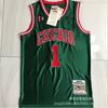 Mens Retro Mesh Basketball Jersey With Embroidered Number - Chicago Bulls 23 Michael Jordan 91 Dennis Rodman 1 Derrick Rose