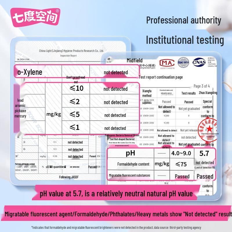 Space 7 Teen Ultra-Thin 100% Cotton Night Sanitary Pads