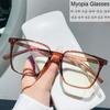 Fashion Trend Anti Blue Light Blocking Minus Glasses Women  Computer Eyewear Ultralight Square Myopia Eyeglasses 0 To -6.0
