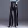 Women's Temperament PU Leather Pants High Waist Straight Casual Pants