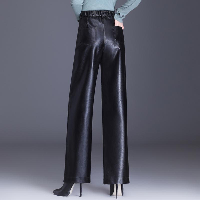 Women's Temperament PU Leather Pants High Waist Straight Casual Pants