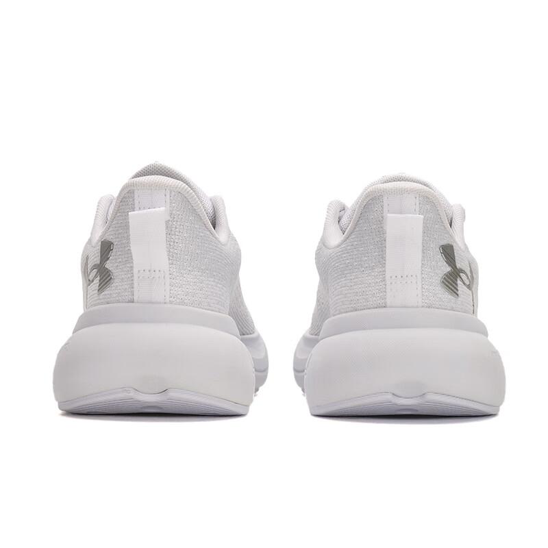 Under Armour HOVR Infinite белые металлические серебристые женские кроссовки 3027524-101