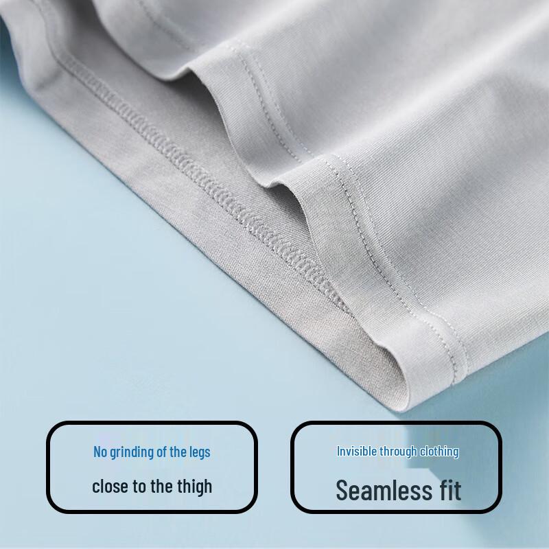 Мужские бесшовные боксеры-брифы из модала