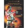 DVD МАЙКЛ ДЖЕКСОН - Лунная походка Правдивая история Майкла HUR3150 Hurricane 2009 США Соул/Фанк