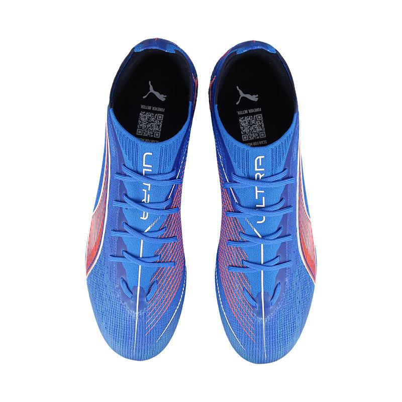 Puma Ultra 6 Comfortable Versatile Soccer Shoes Unisex Soccer Shoes Dark-Blue 10855401