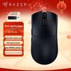 Беспроводная игровая мышь Razer Viper V3 Pro 8 кГц