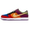 Кроссовки унисекс Dunk Low SP Retro Viotech 2019 разноцветные CT5050-500