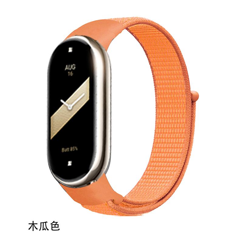 Нейлоновый ремешок для браслета Xiaomi Mi Band 8, мягкий ремешок для часов Pulse Correa, браслет Mi Band, спортивная петля, аксессуары Mi Band8