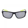 Nike Rabid 22 Sunglasses