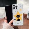 Звездный черный кот прозрачный чехол для iPhone 12/13/14/15RO/16/17PROMAX