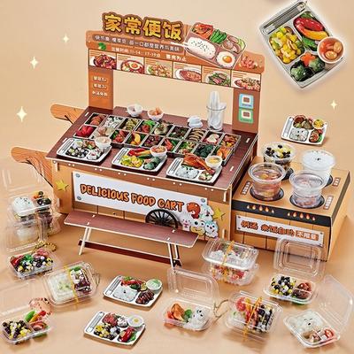 3D Игрушки для ролевых игр на кухне Креативные DIY Мини-модели фаст-фуда Игрушки Многоразовые Реалистичные Интерактивные игрушки для готовки