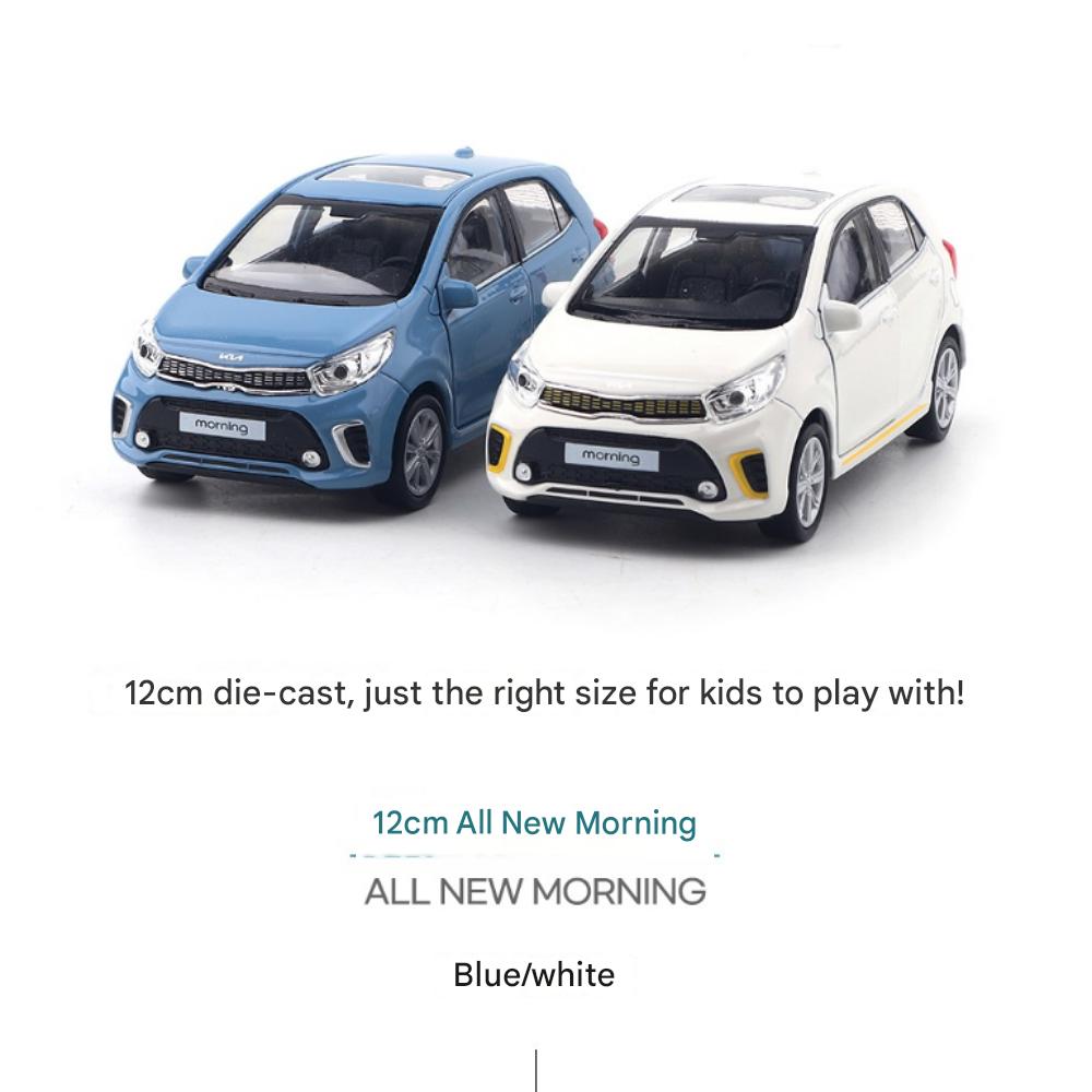 Серия литых мини-машинок Kia All New Morning (Вариант 2 цвета), 1 кусок