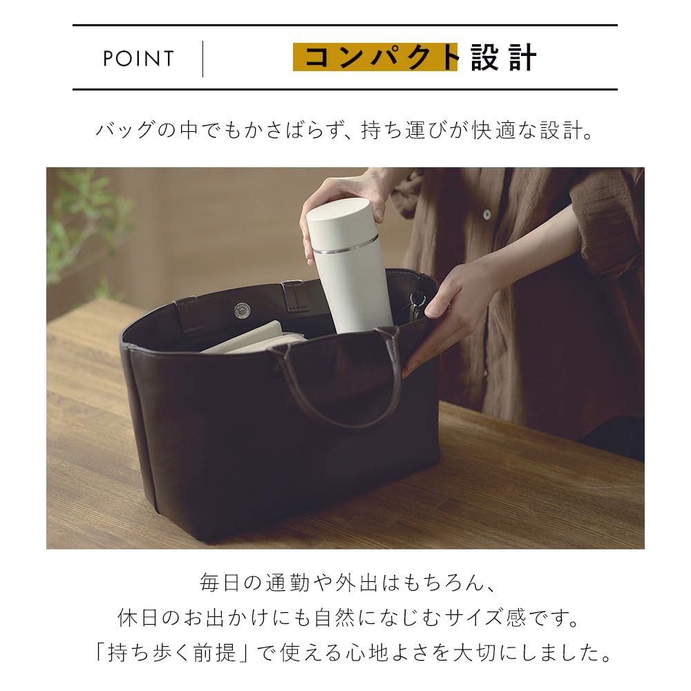 Iris Ohyama Water Bottle Ceramic Coated Mug Bottle with Integrated Lid and White [Dishwasher Safe] 350ml, Gasket, CMSS-350