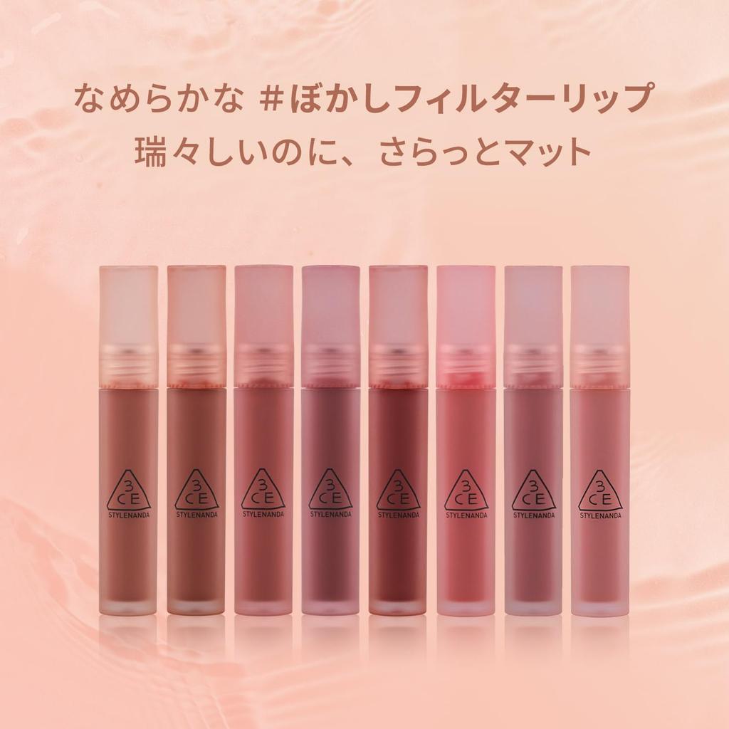 3CE Blur Water Tint Double Wind Lipstick Lip Tint Korean Lipstick Korean Cosmetics