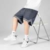 Men's Trendy Quick-Dry Ice Silk Basketball Shorts - Lightweight, Loose, Casual Summer Sportswear