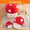 Plush Toy Mushroom Soft Stuffed Doll Cartoon Kids Bedroom Decor Birthday Gift