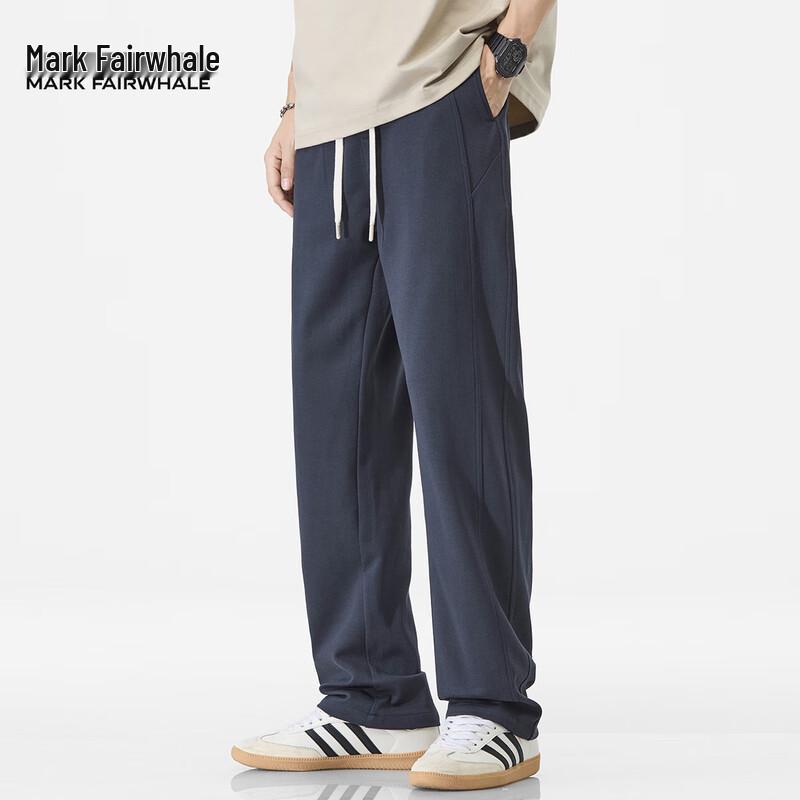 Mark Fairwhale Men's American Style Loose Fit Straight-Leg Casual Pants