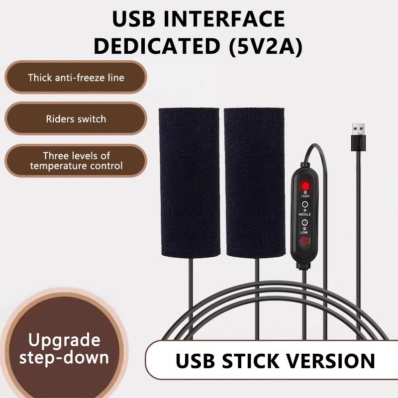 SEAMETAL 12V 3-Gear Motorcycle Heated Hand Grips Waterproof Thermal E-bike ATV Handlebar Heater Warmer Kit Motorcycle Accessories