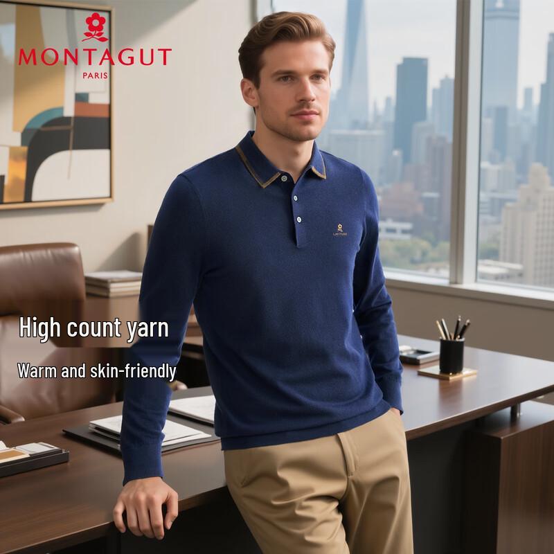 Мужской осенний трикотажный свитер в стиле business casual от MONTAGUT