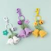 Women Handmade Knitted Cute Bell Orchid Keychain With Bell Handbag Charms Wind Chimes Flower Keyring Bag Pendants Crocheted