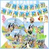 Bluey Birthday Party Supplies Disposable Tableware Set Cups Napkins Plates Hanging Swirls Banner For Boys Kids Party Decoration