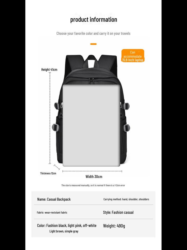 Модный рюкзак большой вместимости для студентов колледжа, для путешествий и поездок на работу