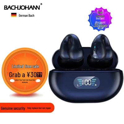 Bach Johann Q80 Беспроводная Bluetooth-гарнитура с зажимом на ухо