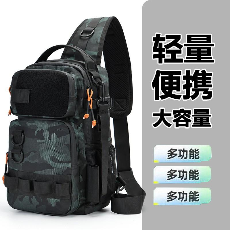 Lightweight Crossbody Fishing Tackle Bag Outdoor Hiking Camping Cycling Travel With Waterproof Design
