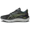 ForeverRun Nitro Winter Black Malachite Yellow Мужские кроссовки Yellow-Burst 378472-01
