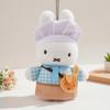 Плюшевый брелок Миффи с мягким коротким ворсом для девочек и коллекционеров