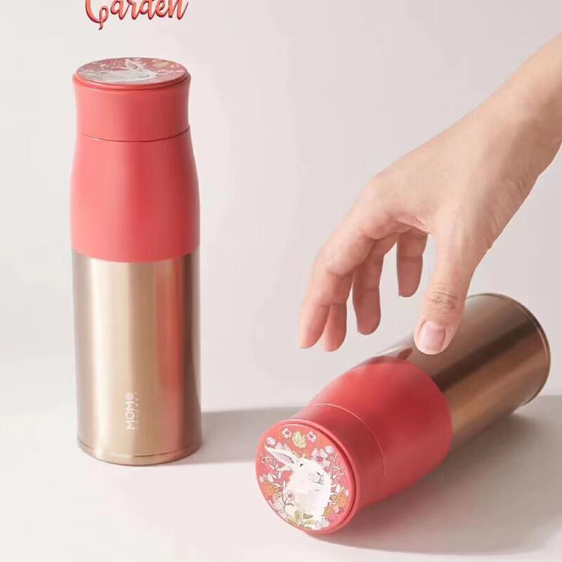 Термобутылка MOMOCONCEPT Малиновый Кролик