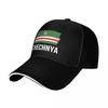 Кепки Snapback с гербом Волка Чечни Ичкерии Чечни, дышащие повседневные кепки для мужчин и женщин