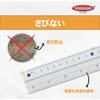 Aluminum ruler with anti-slip grip, 15cm, 20cm, 30cm (set of 3)