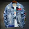 ThreeThree Spring and Autumn Denim Jacket Men's Labeling Loose Casual Ripped Denim Jacket