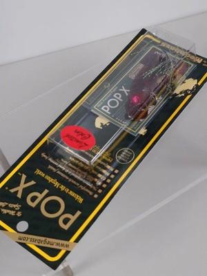 Megabass POP X SP-C Bloody Tiger 2009 Limited Color Topwater Lure JAPAN