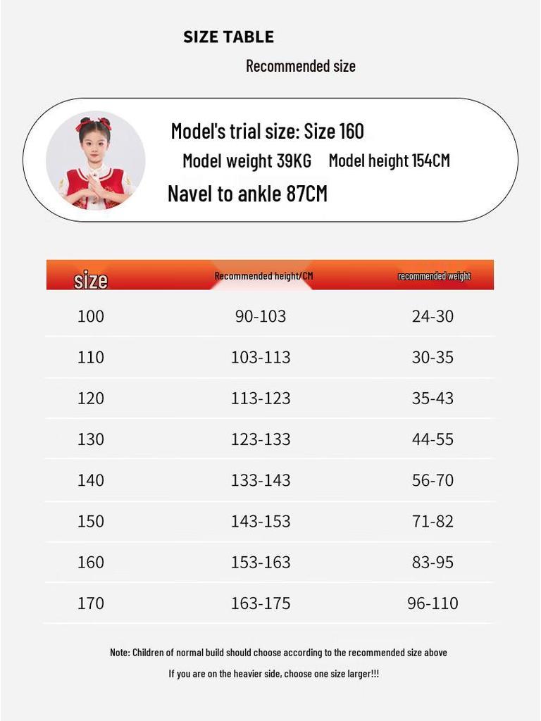 Костюм для косплея и выступления в стиле Ханьфу Нежа