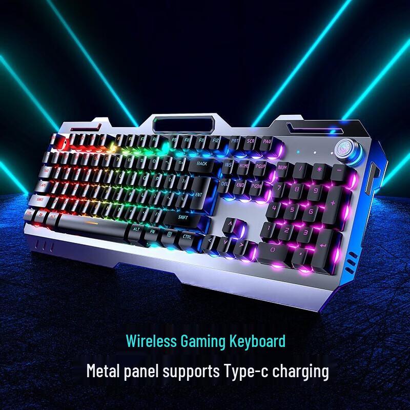 Qianxingzhe GX810 Wireless Gaming Keyboard and Mouse Set