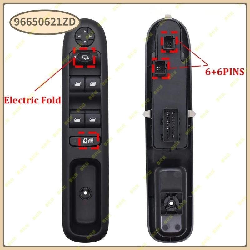 96650621ZD 96650620ZD Front Left Car Master Window Switch For Peugeot 3008 5008 Wagon 2009-2016 96650621ZD 96650620ZD