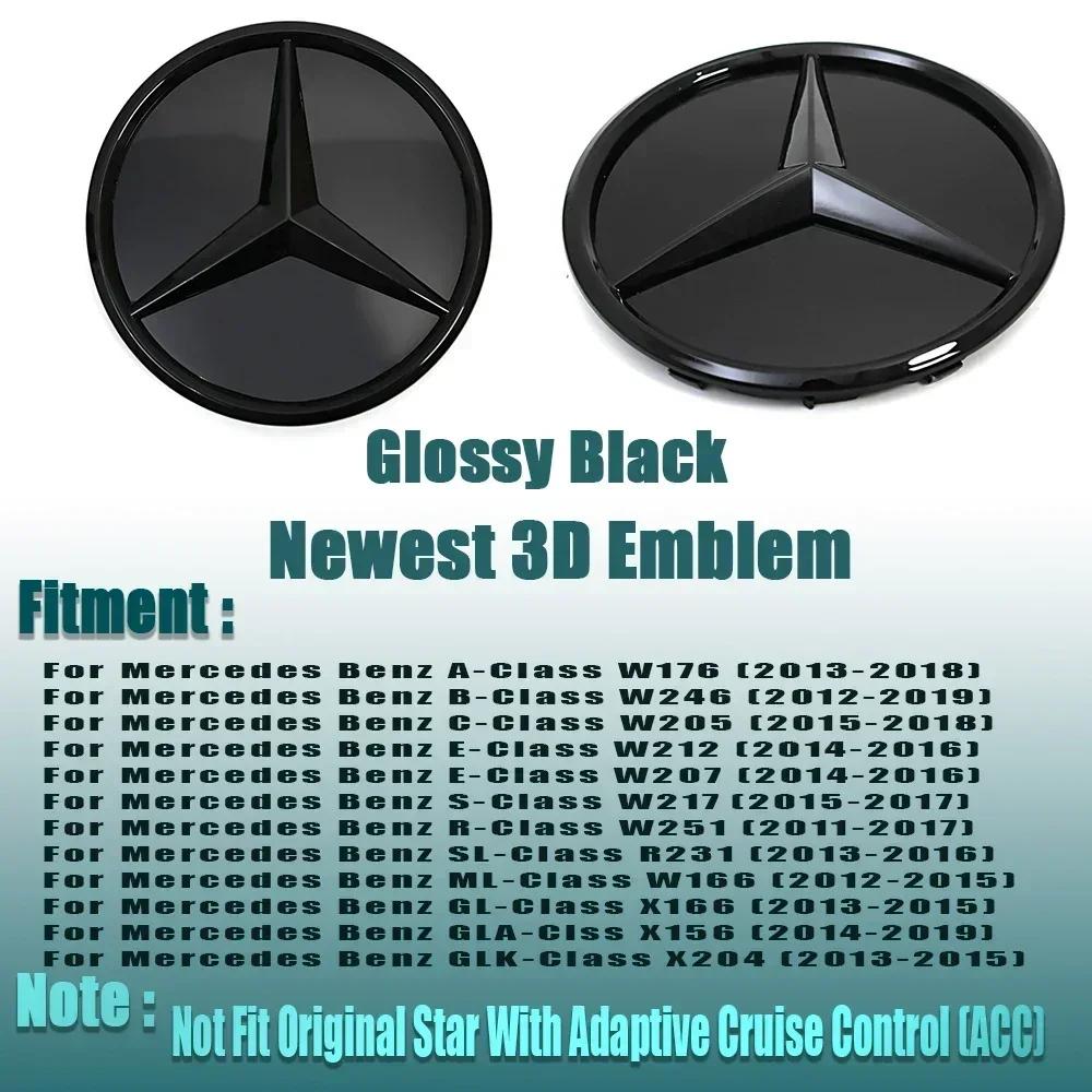 Автомобильная наклейка Для Mercedes Benz Серебристая окантовка 3D Зеркальный значок Для Mercedes Benz A W176 B W246 C W205 Класс Матовый черный Стиль OE F