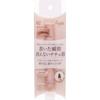 Fuzko Kanara Vzuko Writing Plus Eyebrow Tint Sv 02 Moca Brown  