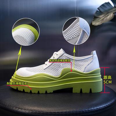 Кожаные прозрачные сетчатые туфли женские 2025 новые летние дышащие модные повседневные туфли на плоской подошве женские универсальные туфли с неглубоким носком для детей