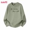 Baleno Unisex Loose Fit Crew Neck Knit Sweatshirt