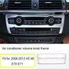 ABS серебристый для BMW X5 X6 E70 E71 2008-2013 украшение салона автомобиля воздухозаборник переключатель передач полоса рамка крышка отделка наклейка