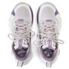 Li-Ning Way of Wade 10 Low 'Лавандовый' Мужские ABAS083-29