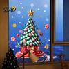 Creative Seasonal Ornaments Christmas Tree Window Decals, Candy Striped Snowflake Wall Stickers, Waterproof Easy Peel Graphics PVC Removable