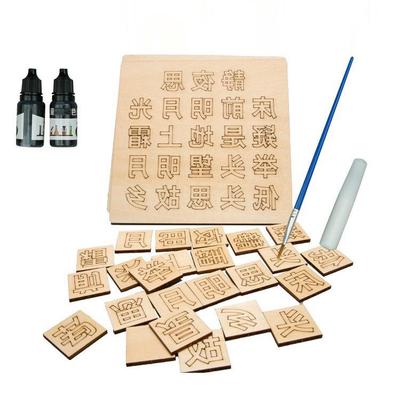 Diy Movable Type Printing Manual Work Tools Suit Creative Technology Making Scientific Experiment Toy Material Package