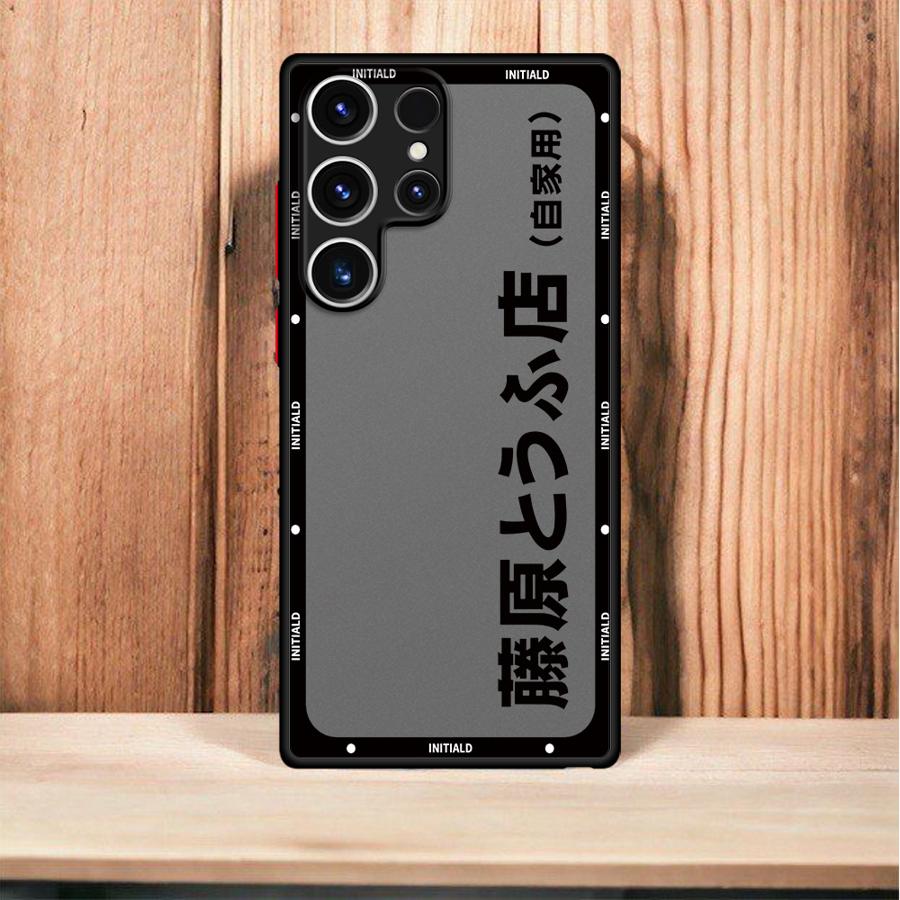 Япония Классический комикс Initial D Чехол для телефона для Samsung Galaxy S9 S10 Plus S20 S21 S22 S23 S24 S25 Plus Ultra FE чехол fundas