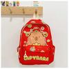 Adorable Cartoon Capybara Kids Backpack For Boys And Girls Stylish And Fun Design