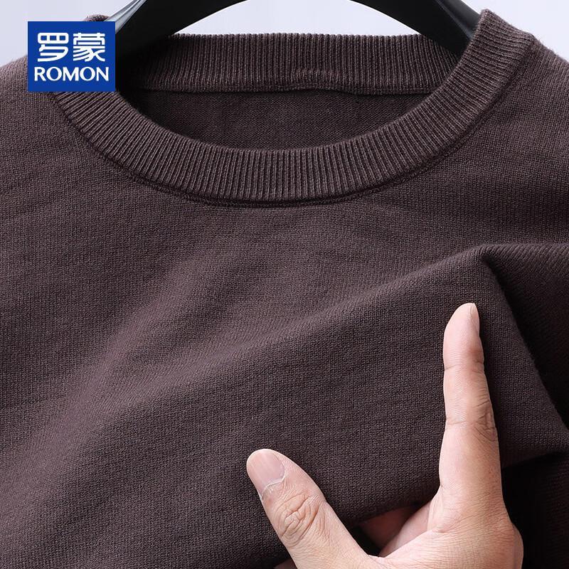 ROMON Мужской вязаный свитер свободного кроя с круглым вырезом